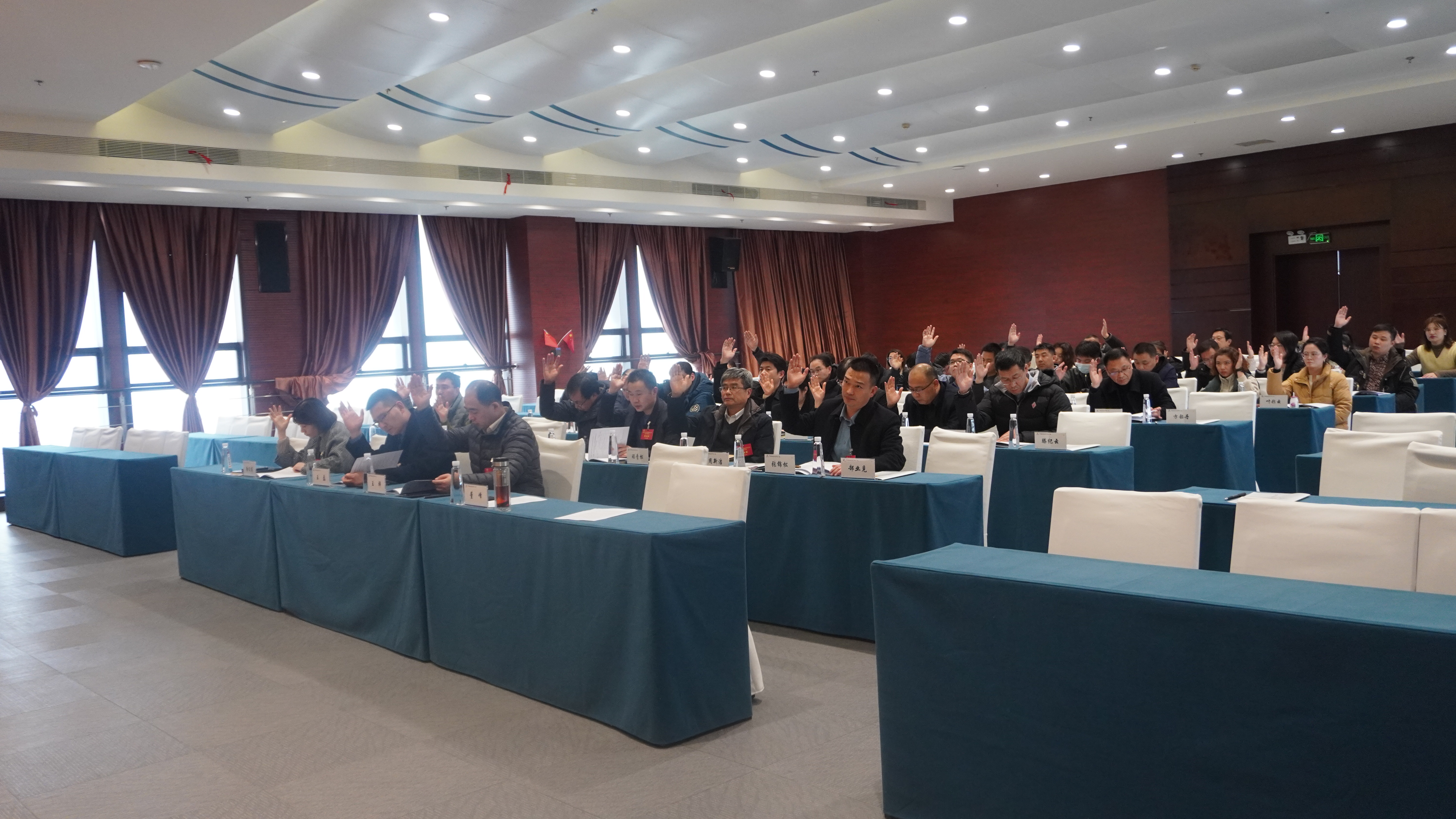 星空娱乐·(中国集团)官方网站