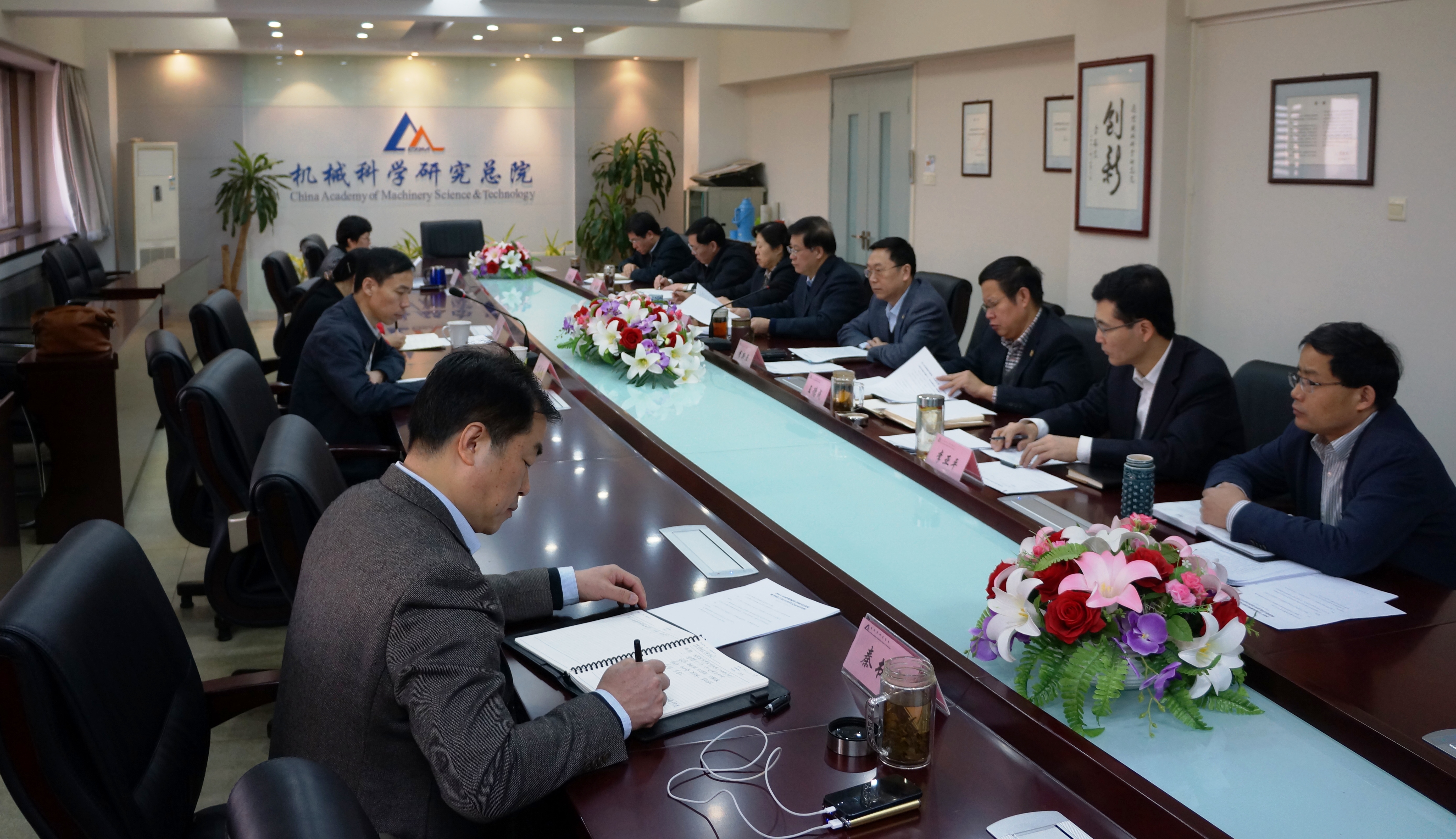 星空娱乐·(中国集团)官方网站