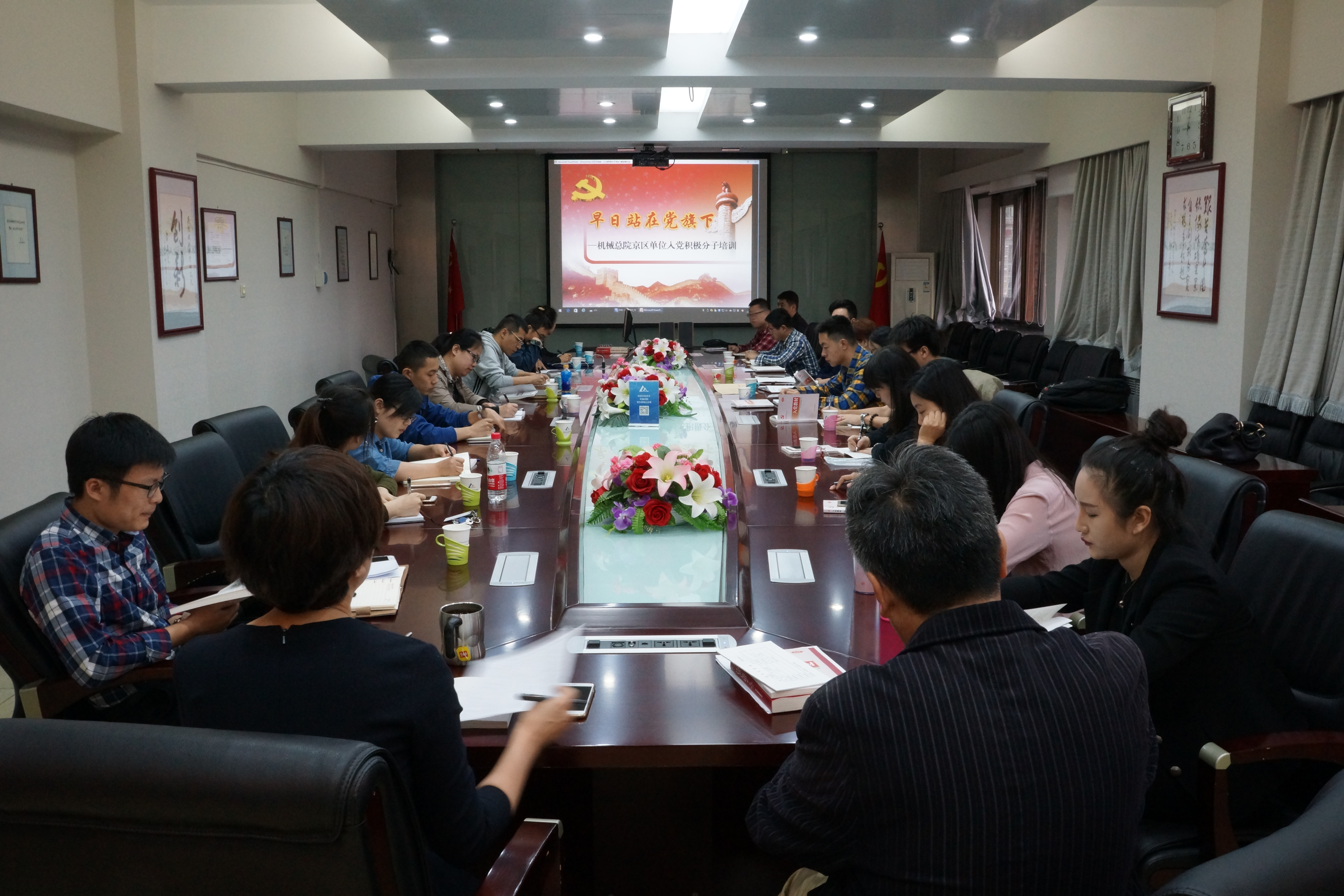 星空娱乐·(中国集团)官方网站