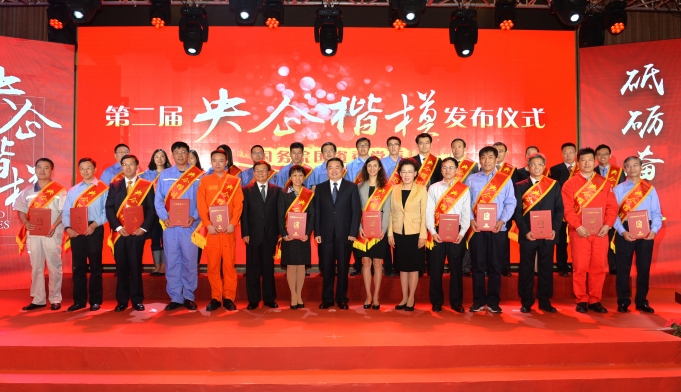 星空娱乐·(中国集团)官方网站