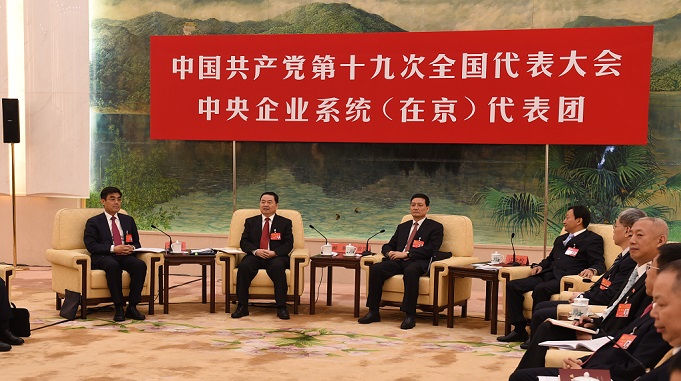 星空娱乐·(中国集团)官方网站