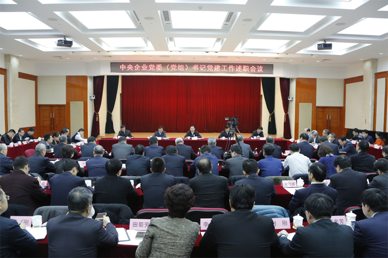 星空娱乐·(中国集团)官方网站