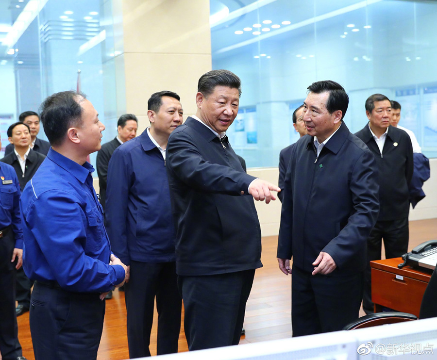星空娱乐·(中国集团)官方网站