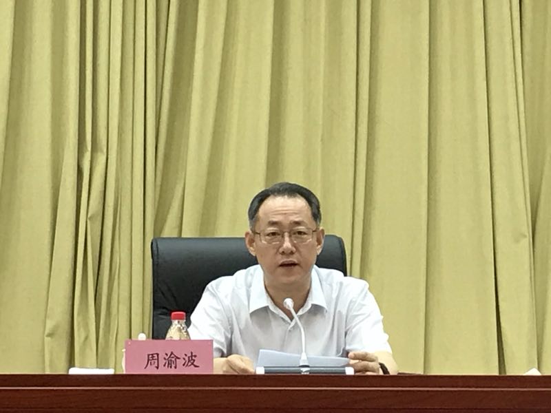 星空娱乐·(中国集团)官方网站
