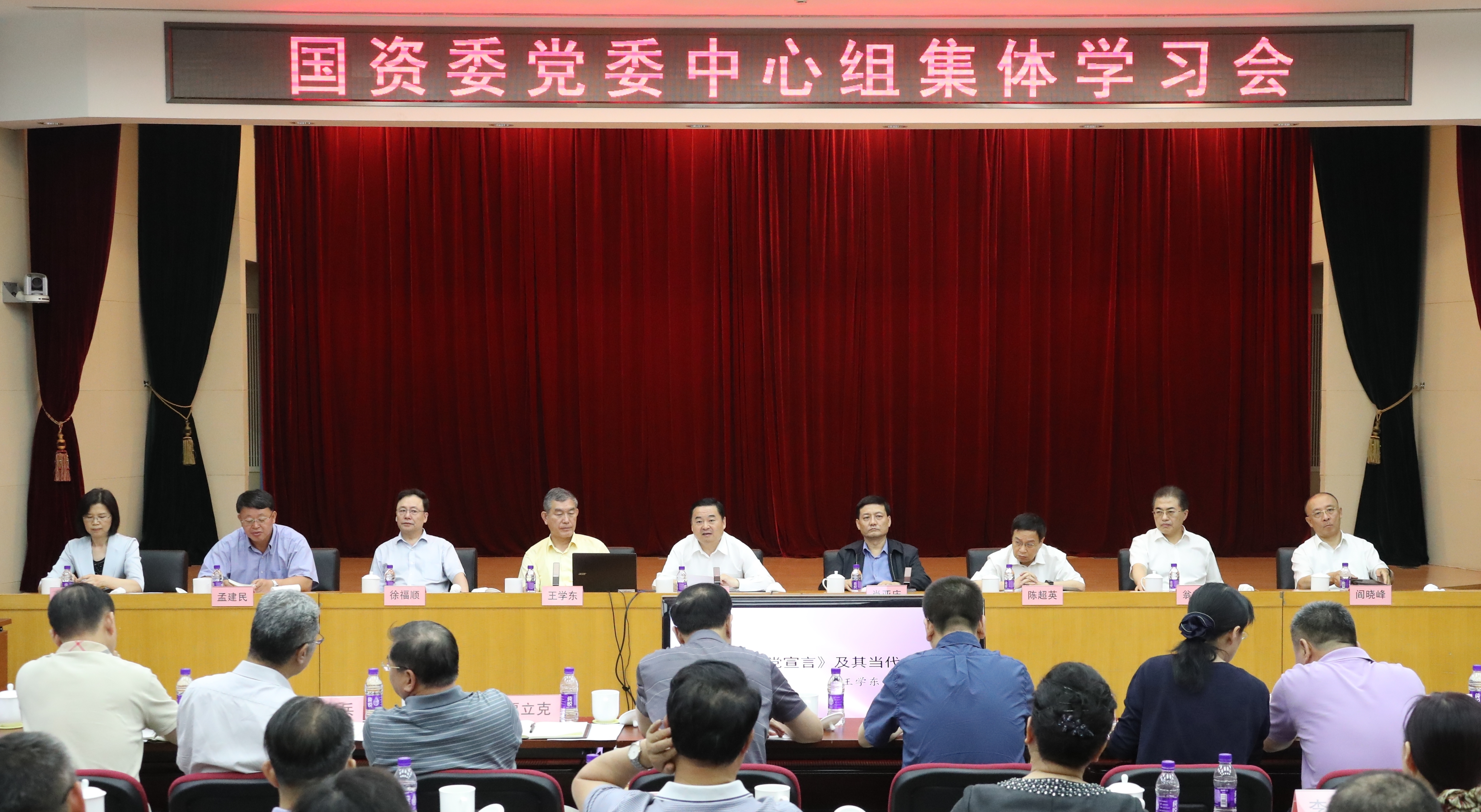 星空娱乐·(中国集团)官方网站