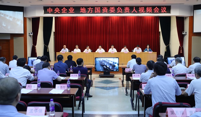 星空娱乐·(中国集团)官方网站