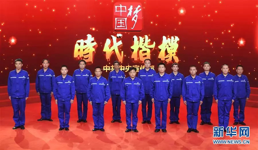 星空娱乐·(中国集团)官方网站
