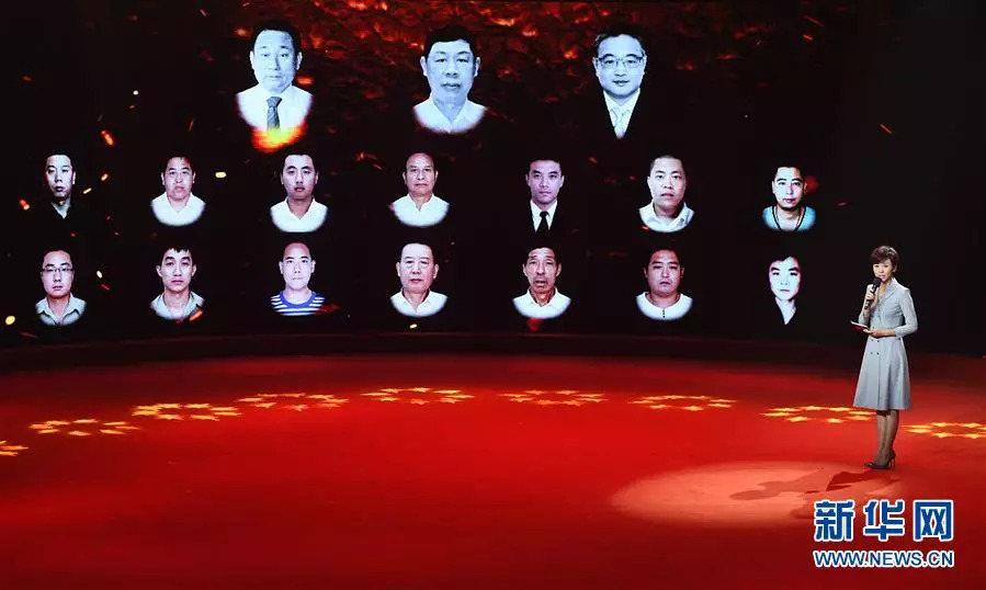 星空娱乐·(中国集团)官方网站