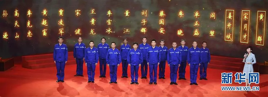 星空娱乐·(中国集团)官方网站