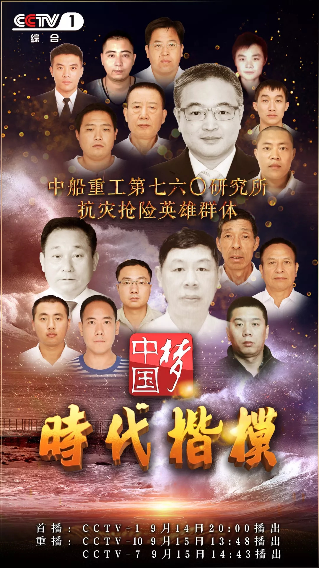 星空娱乐·(中国集团)官方网站