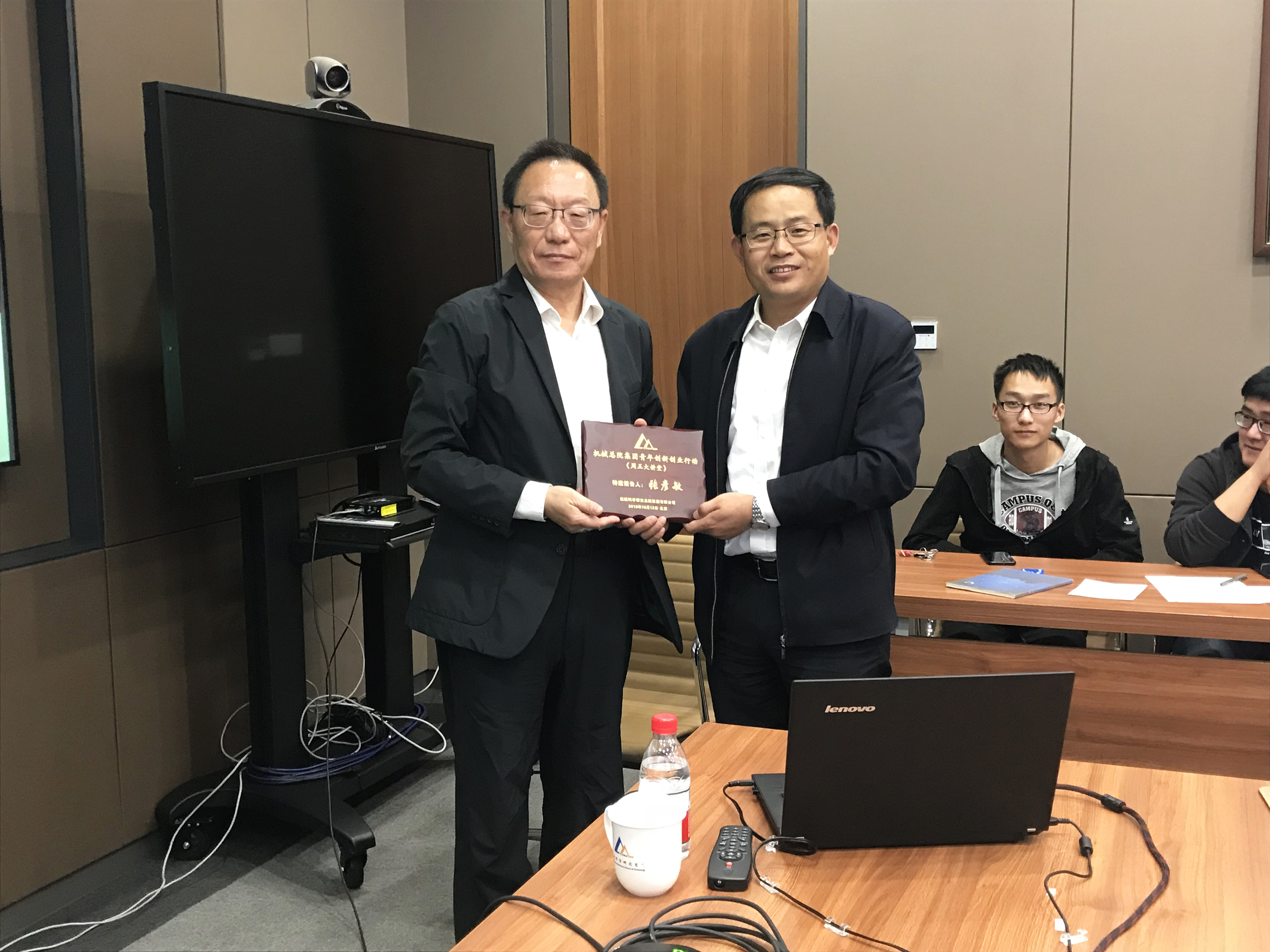 星空娱乐·(中国集团)官方网站