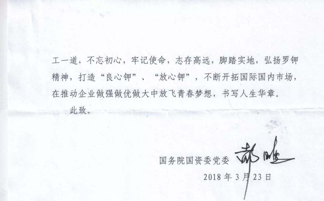 星空娱乐·(中国集团)官方网站