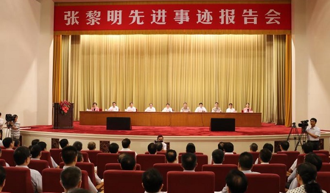 星空娱乐·(中国集团)官方网站
