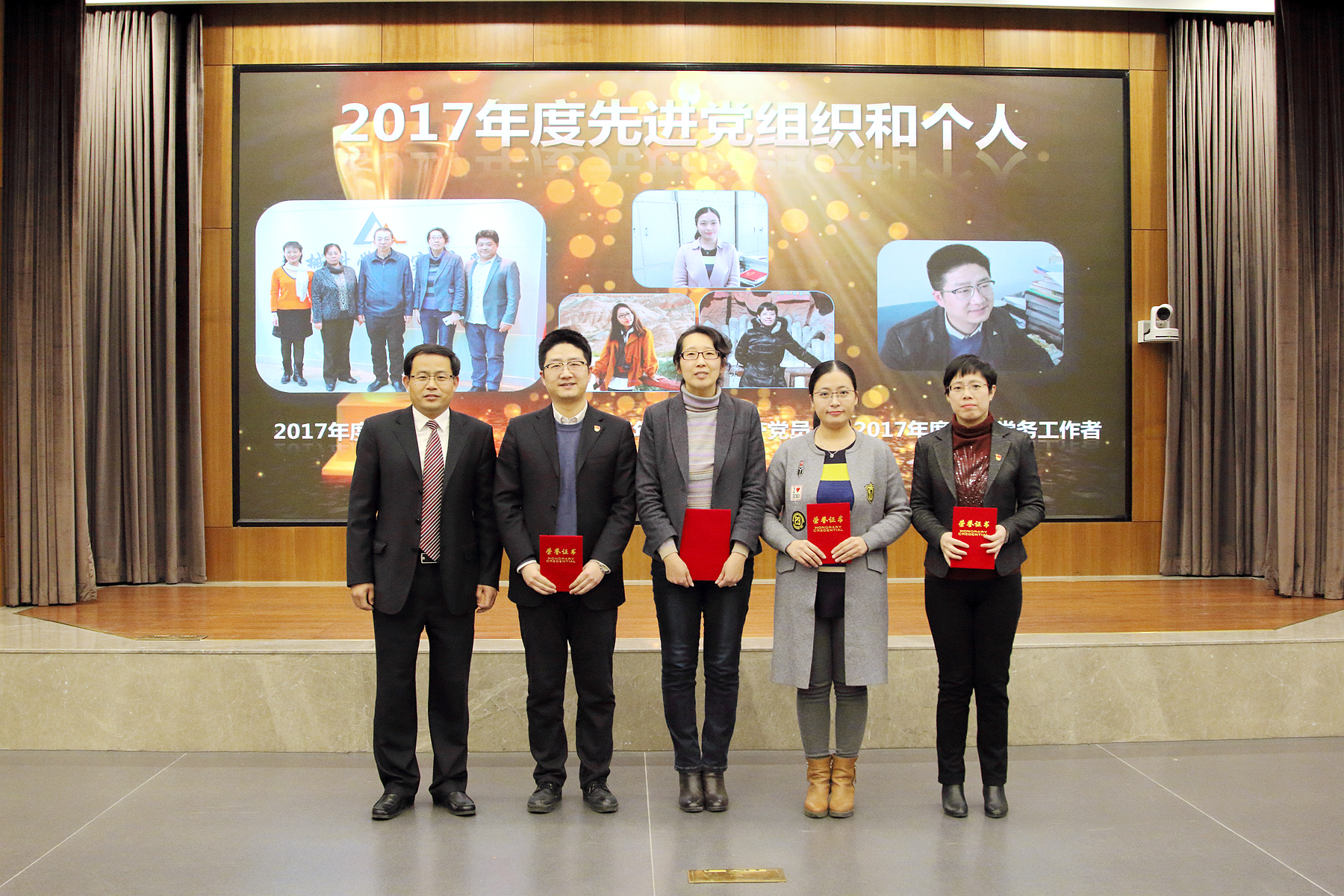 星空娱乐·(中国集团)官方网站