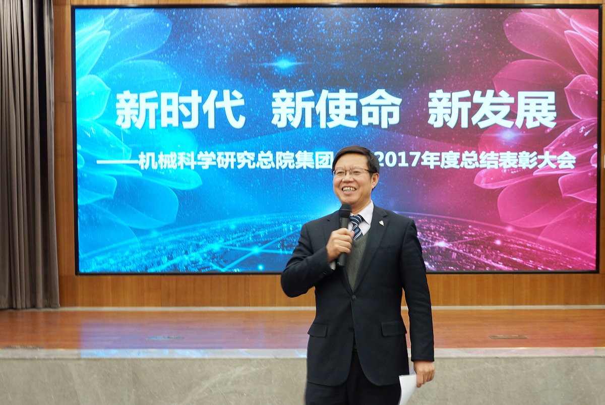 星空娱乐·(中国集团)官方网站