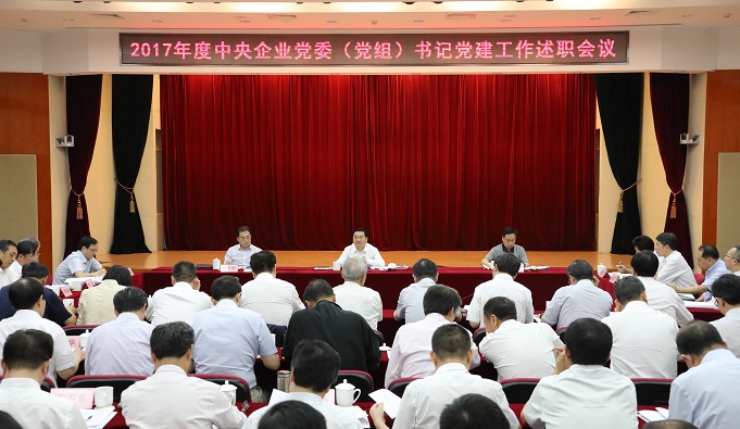 星空娱乐·(中国集团)官方网站