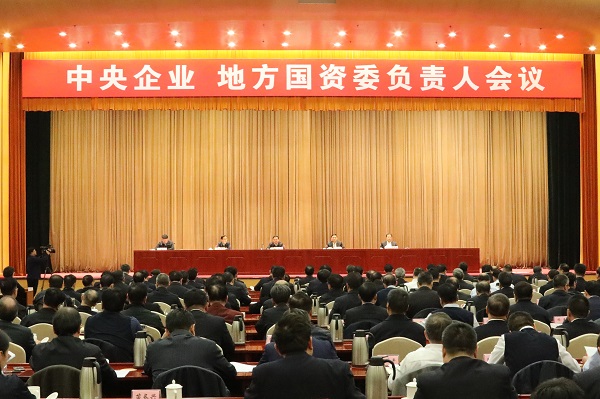 星空娱乐·(中国集团)官方网站