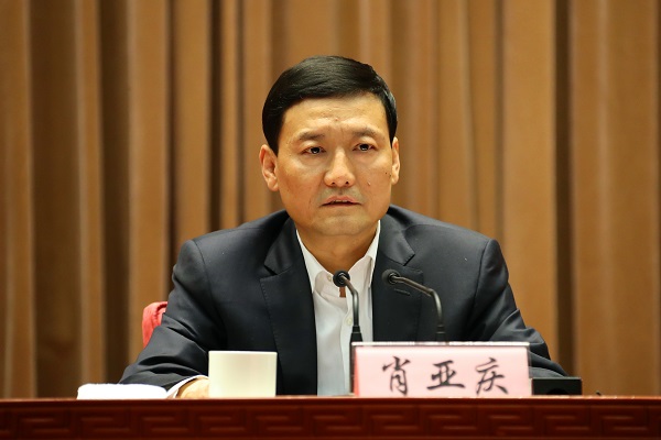 星空娱乐·(中国集团)官方网站