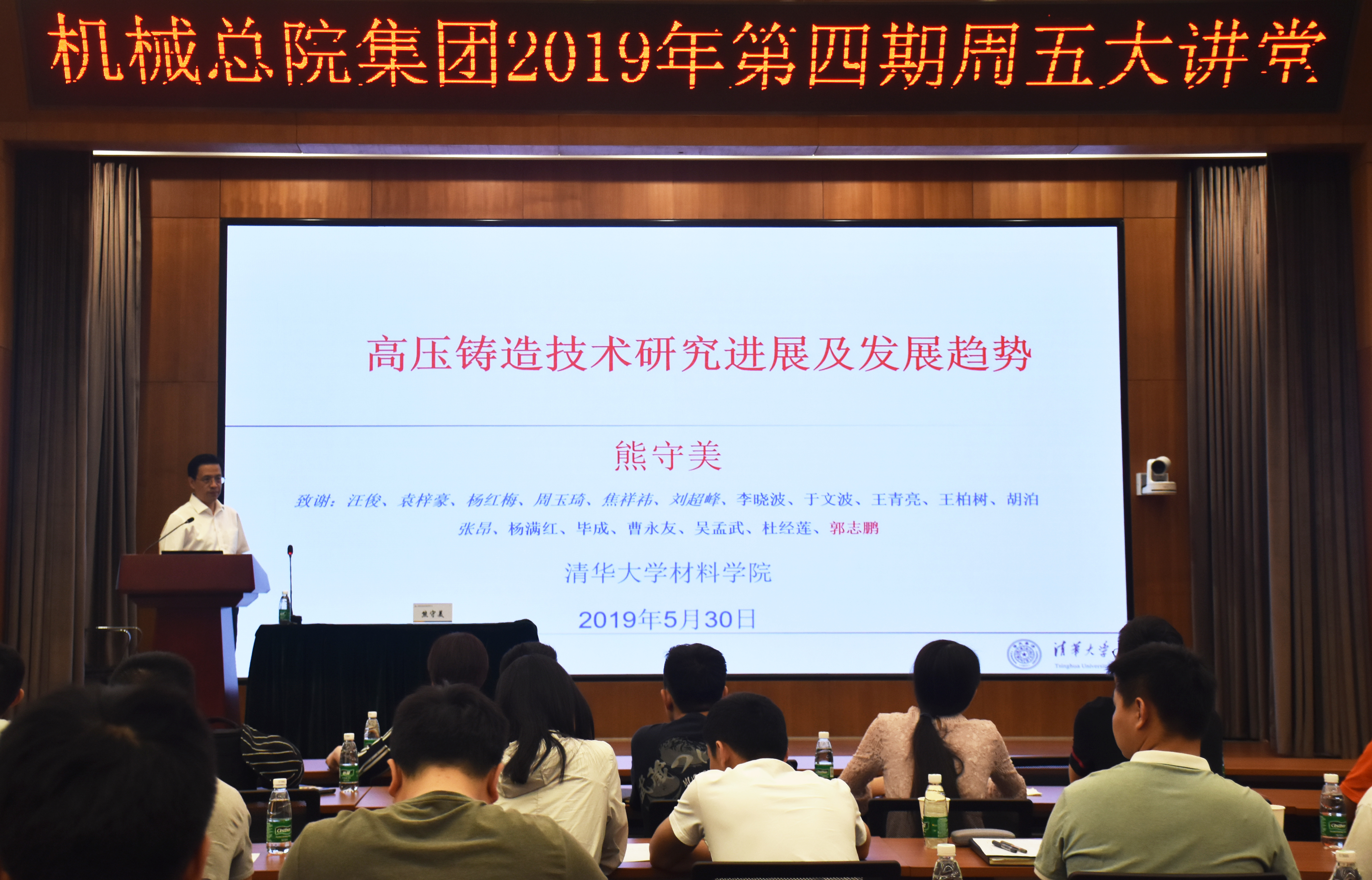 星空娱乐·(中国集团)官方网站