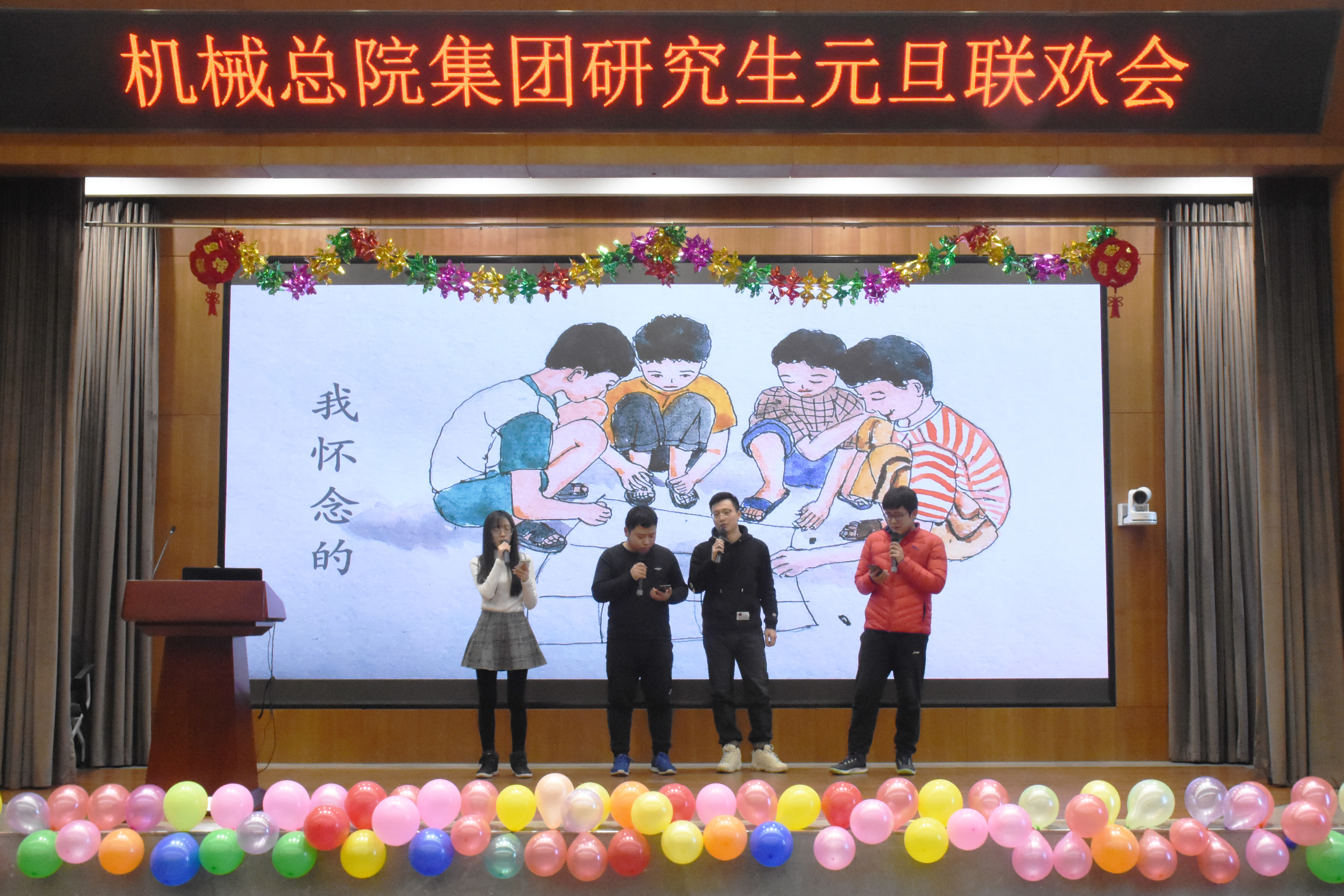 星空娱乐·(中国集团)官方网站