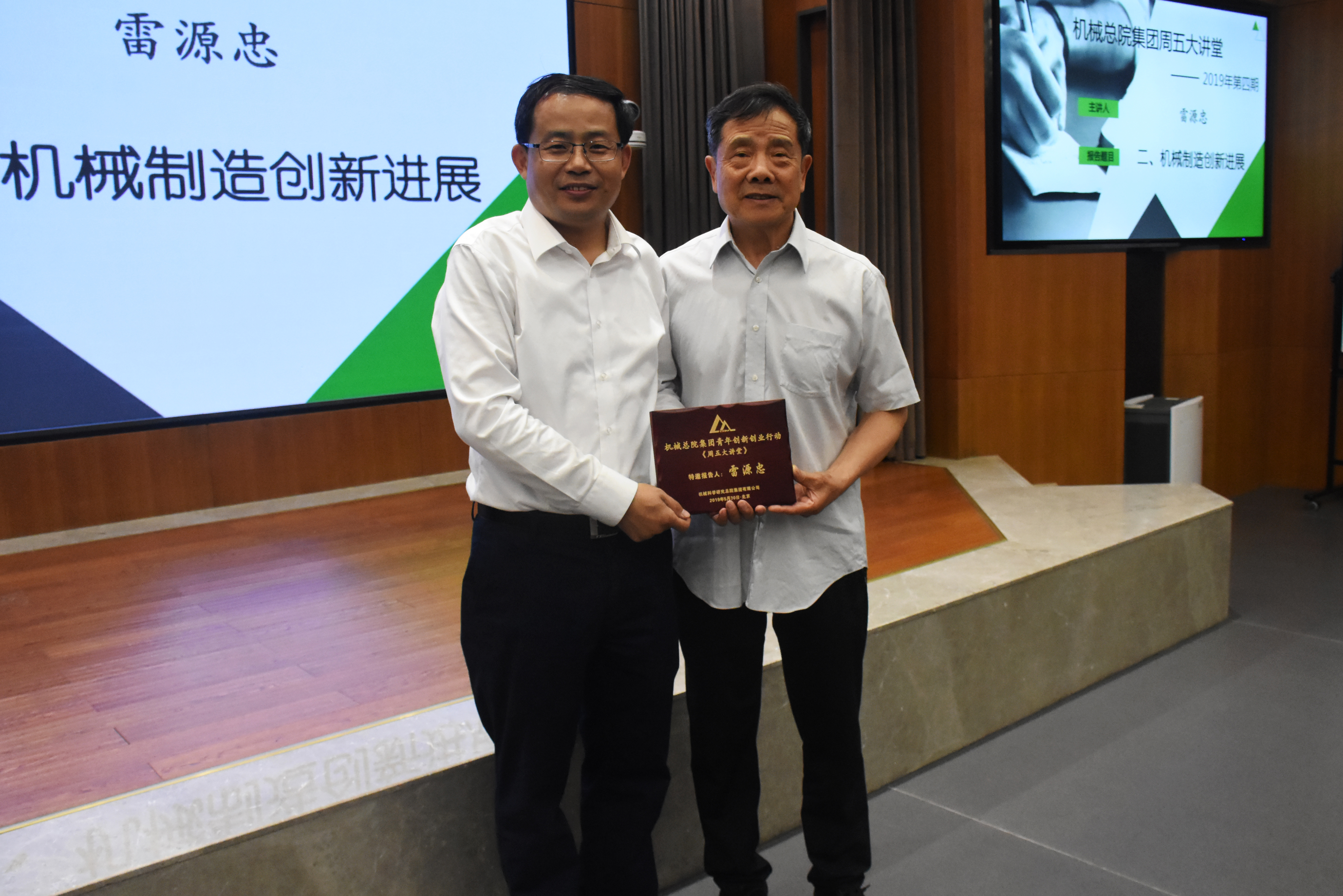 星空娱乐·(中国集团)官方网站