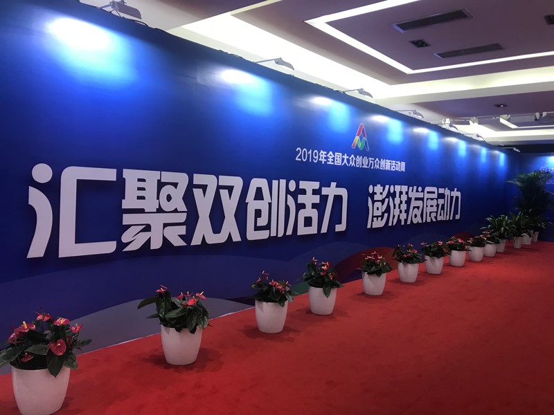 星空娱乐·(中国集团)官方网站