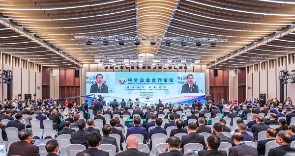 星空娱乐·(中国集团)官方网站