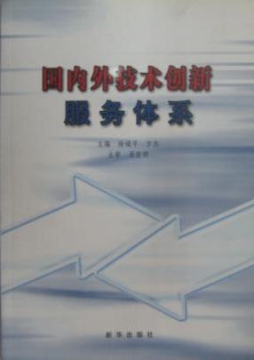 星空娱乐·(中国集团)官方网站