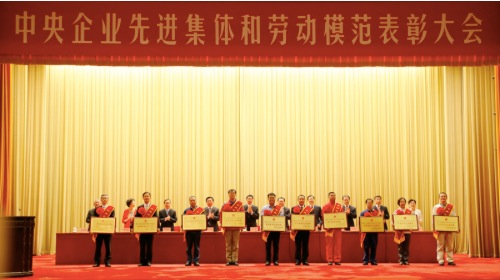 星空娱乐·(中国集团)官方网站