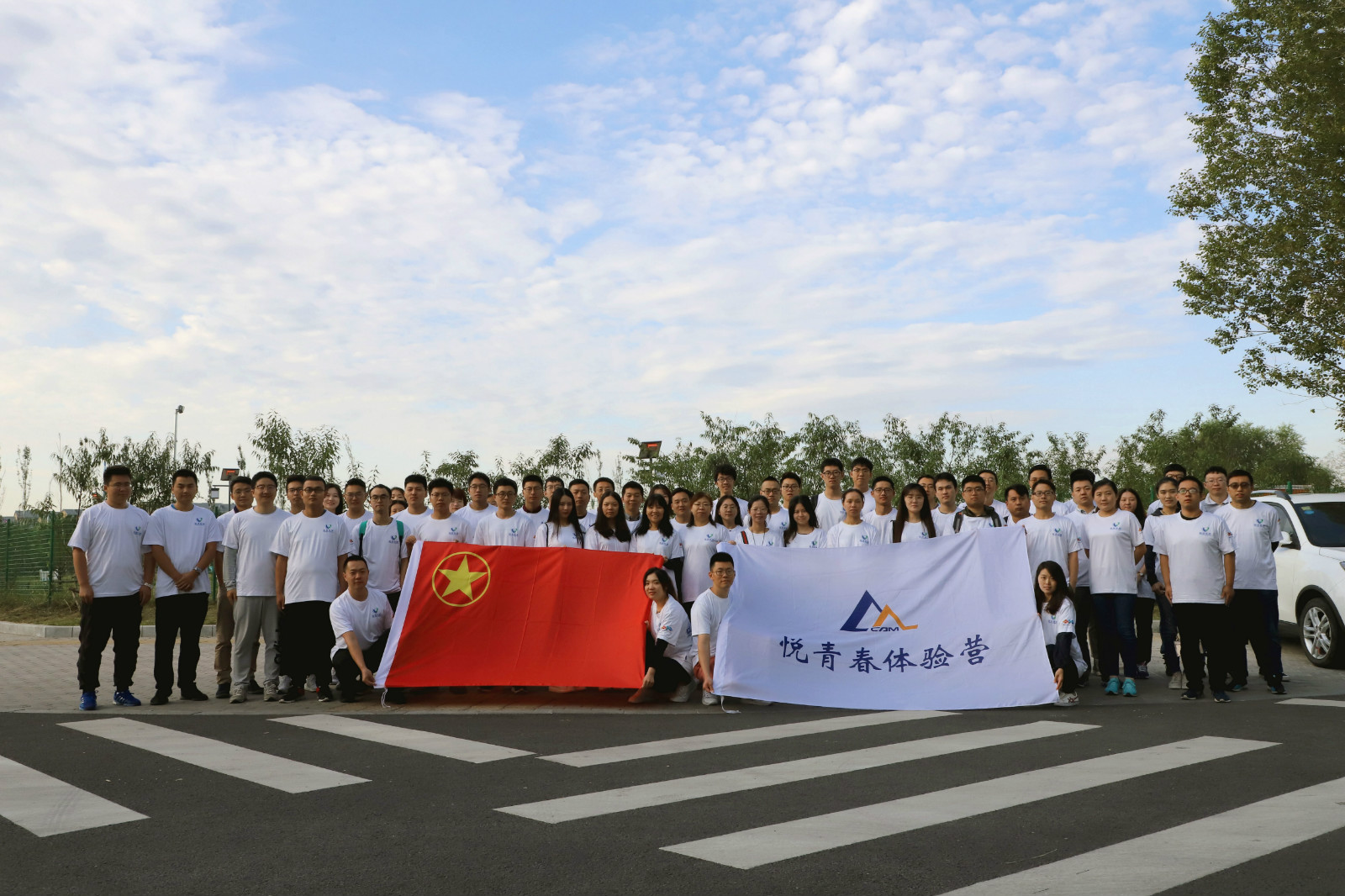星空娱乐·(中国集团)官方网站