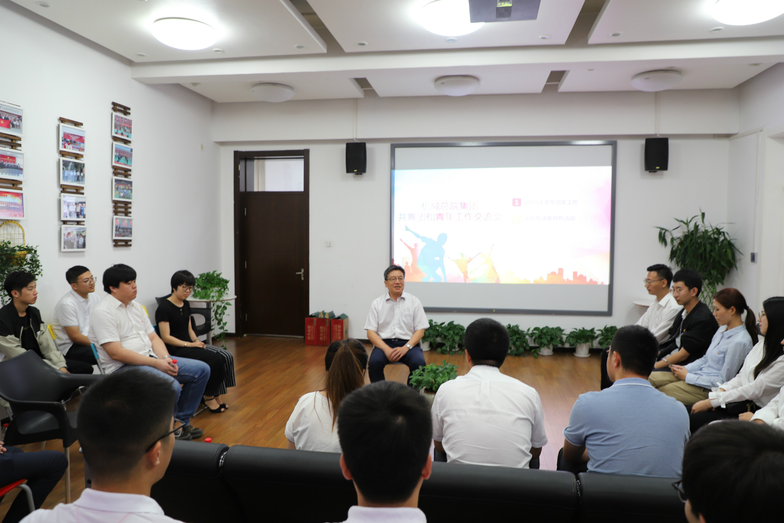 星空娱乐·(中国集团)官方网站