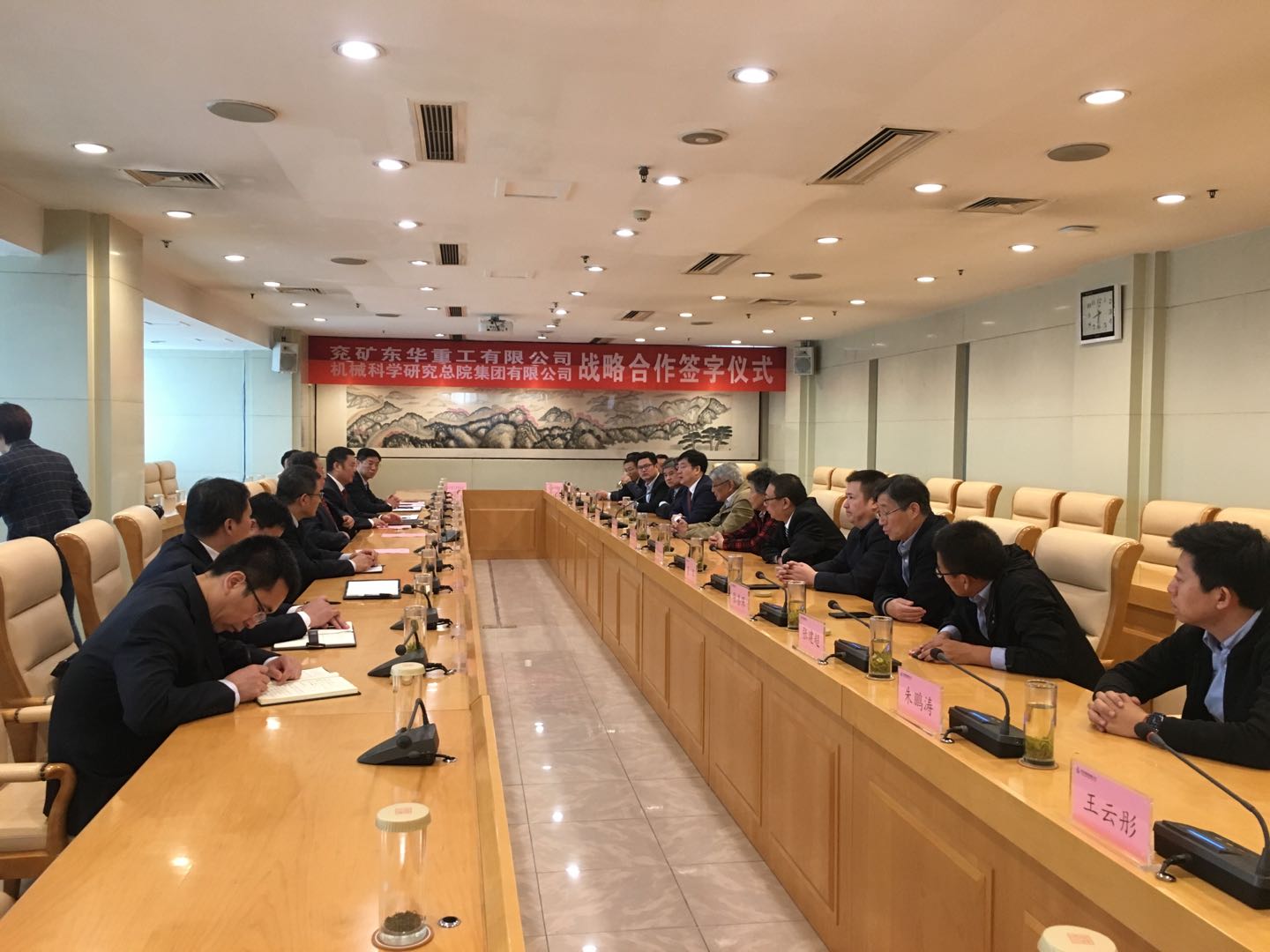 20191029103759470 星空娱乐·(中国集团)官方网站