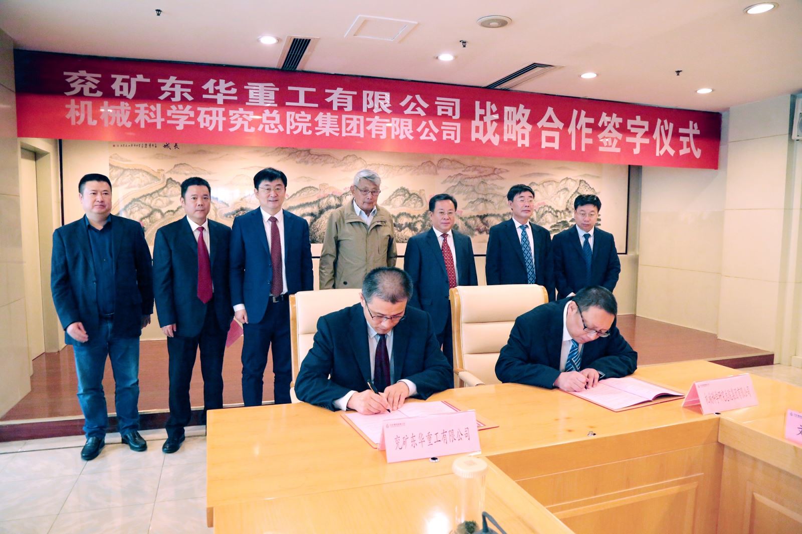 20191029104024832 星空娱乐·(中国集团)官方网站