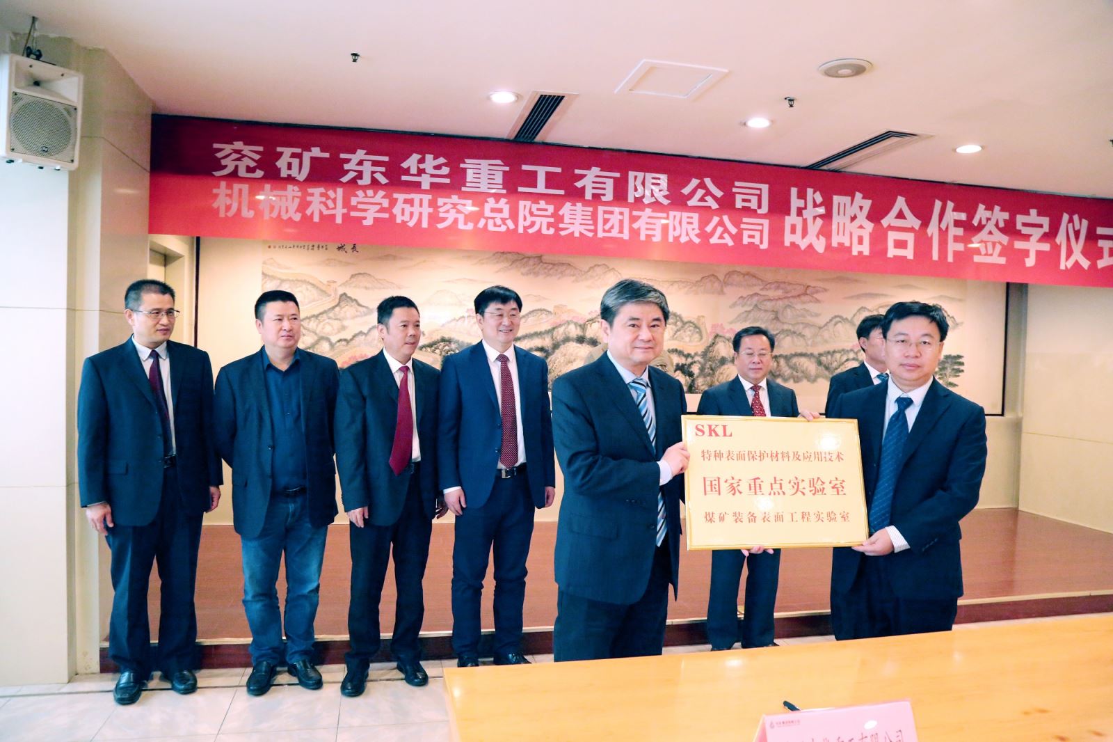 20191029104049739 星空娱乐·(中国集团)官方网站