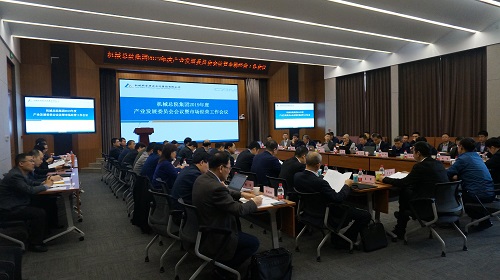 星空娱乐·(中国集团)官方网站