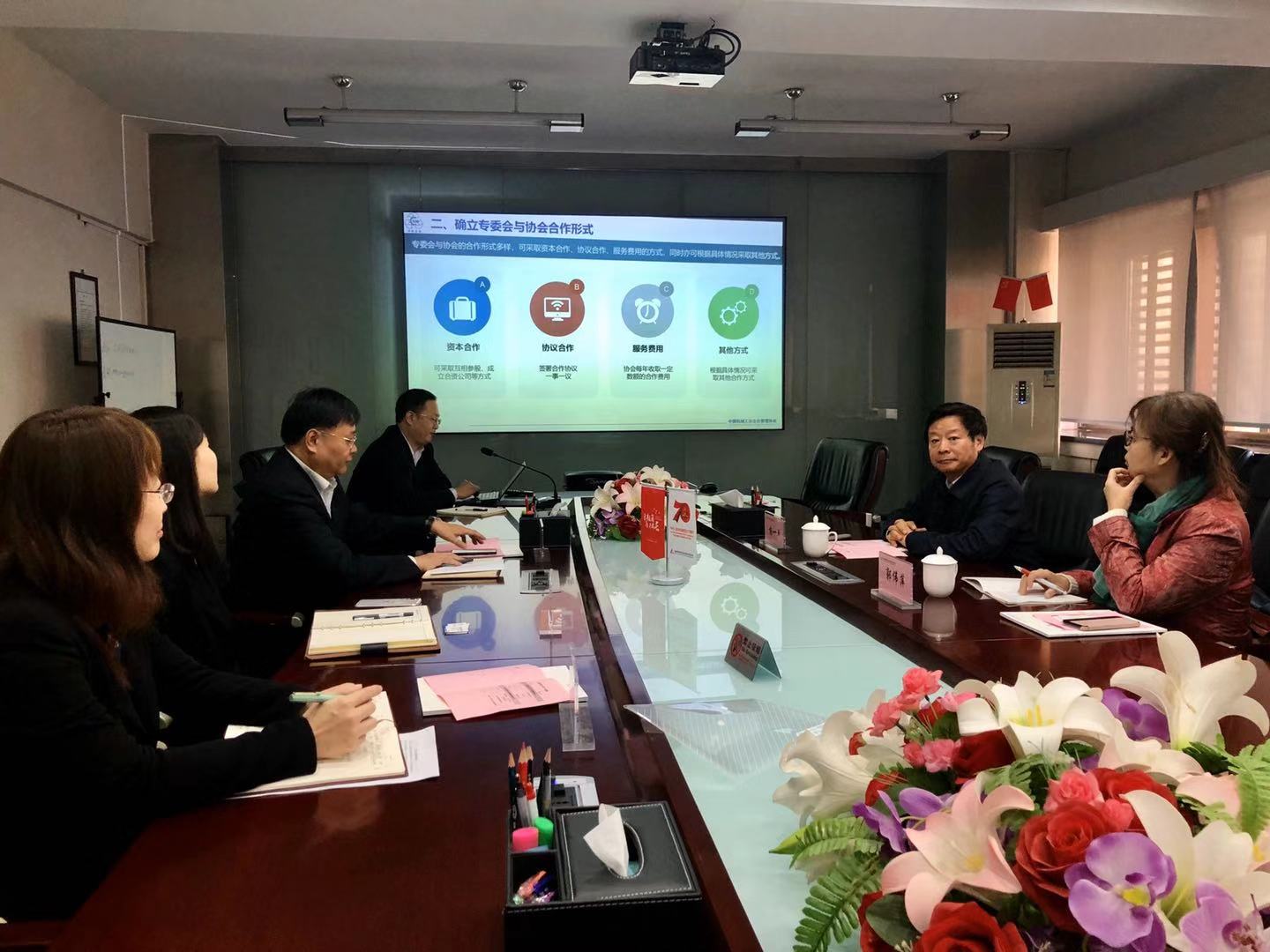 星空娱乐·(中国集团)官方网站