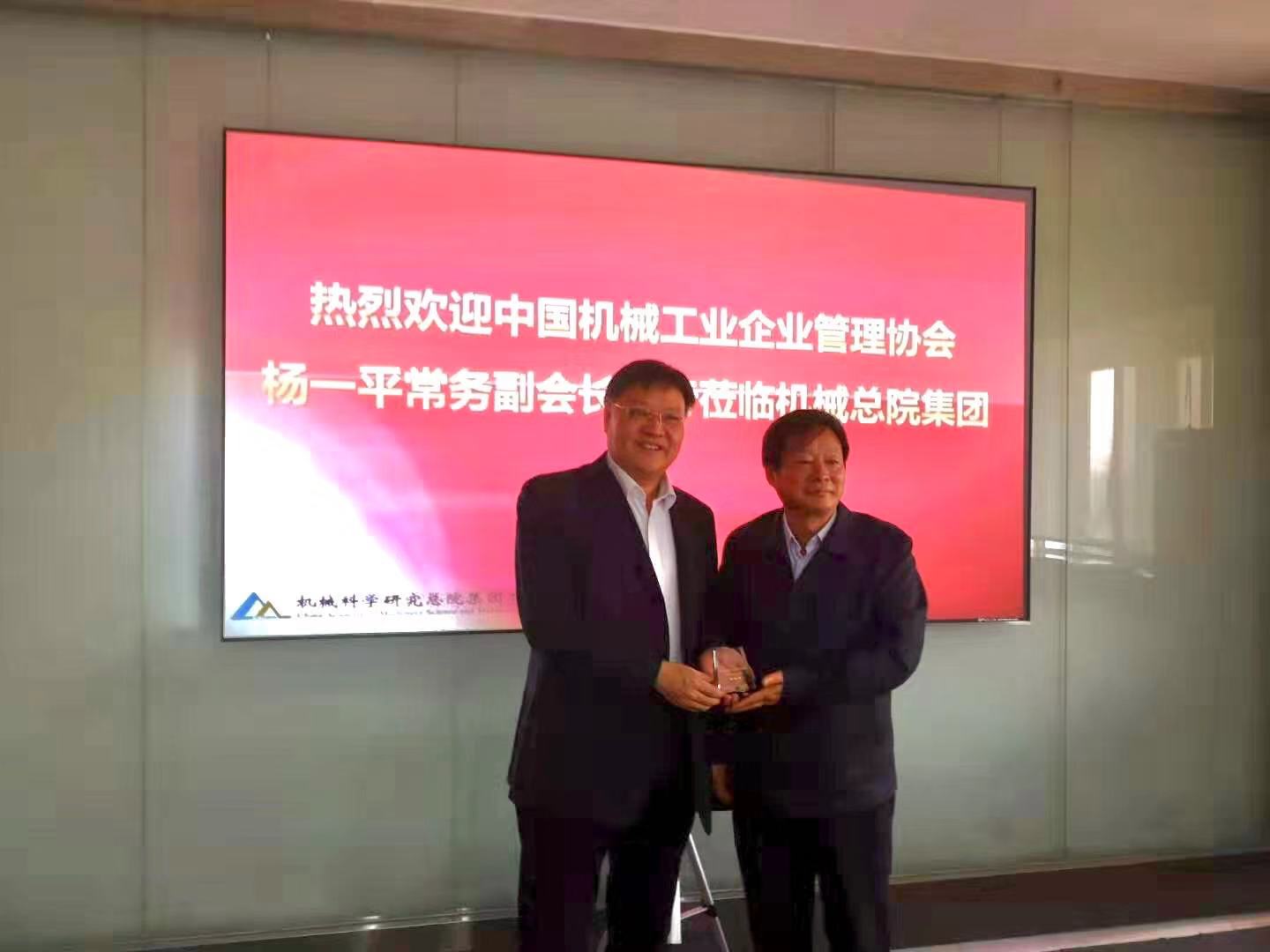 星空娱乐·(中国集团)官方网站