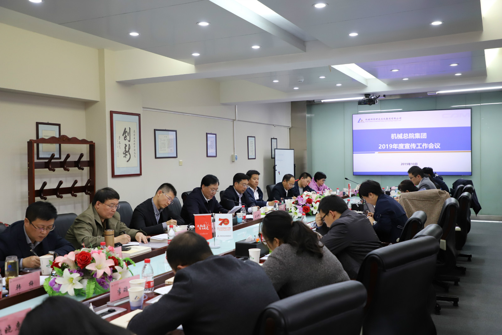 星空娱乐·(中国集团)官方网站