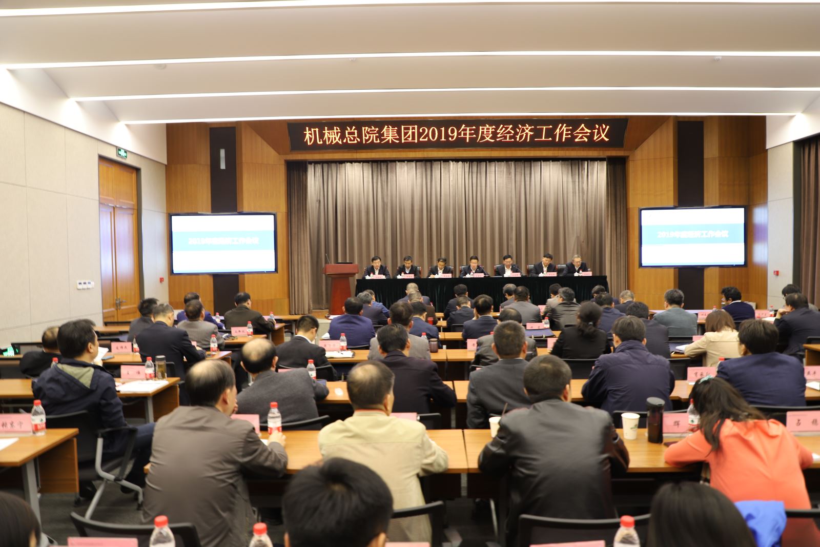星空娱乐·(中国集团)官方网站