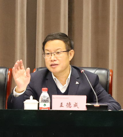 星空娱乐·(中国集团)官方网站