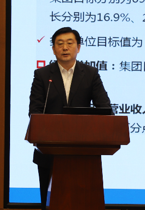 星空娱乐·(中国集团)官方网站
