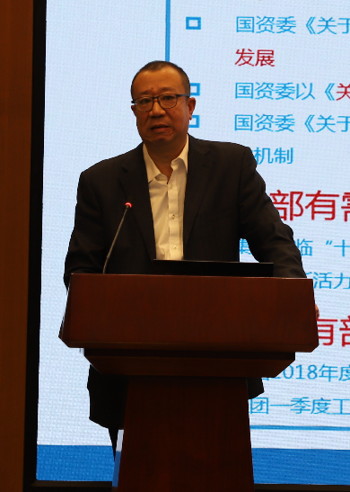 星空娱乐·(中国集团)官方网站