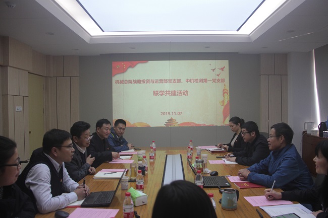 星空娱乐·(中国集团)官方网站