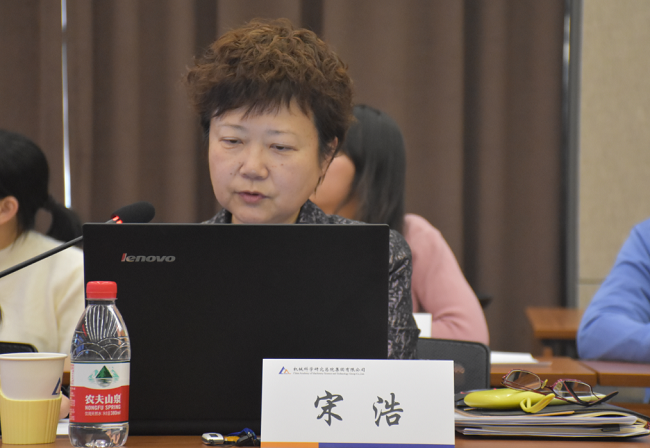 星空娱乐·(中国集团)官方网站