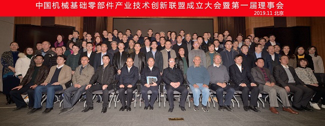 星空娱乐·(中国集团)官方网站