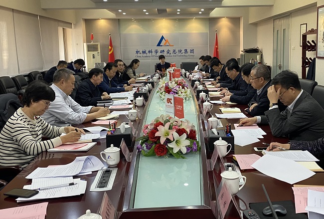 20191210113307863 星空娱乐·(中国集团)官方网站