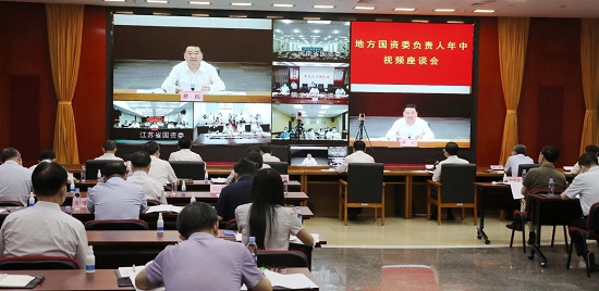 星空娱乐·(中国集团)官方网站