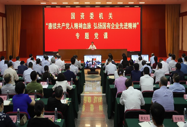 星空娱乐·(中国集团)官方网站