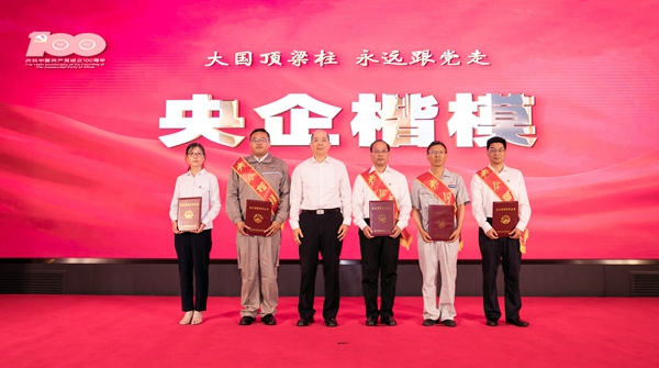 星空娱乐·(中国集团)官方网站