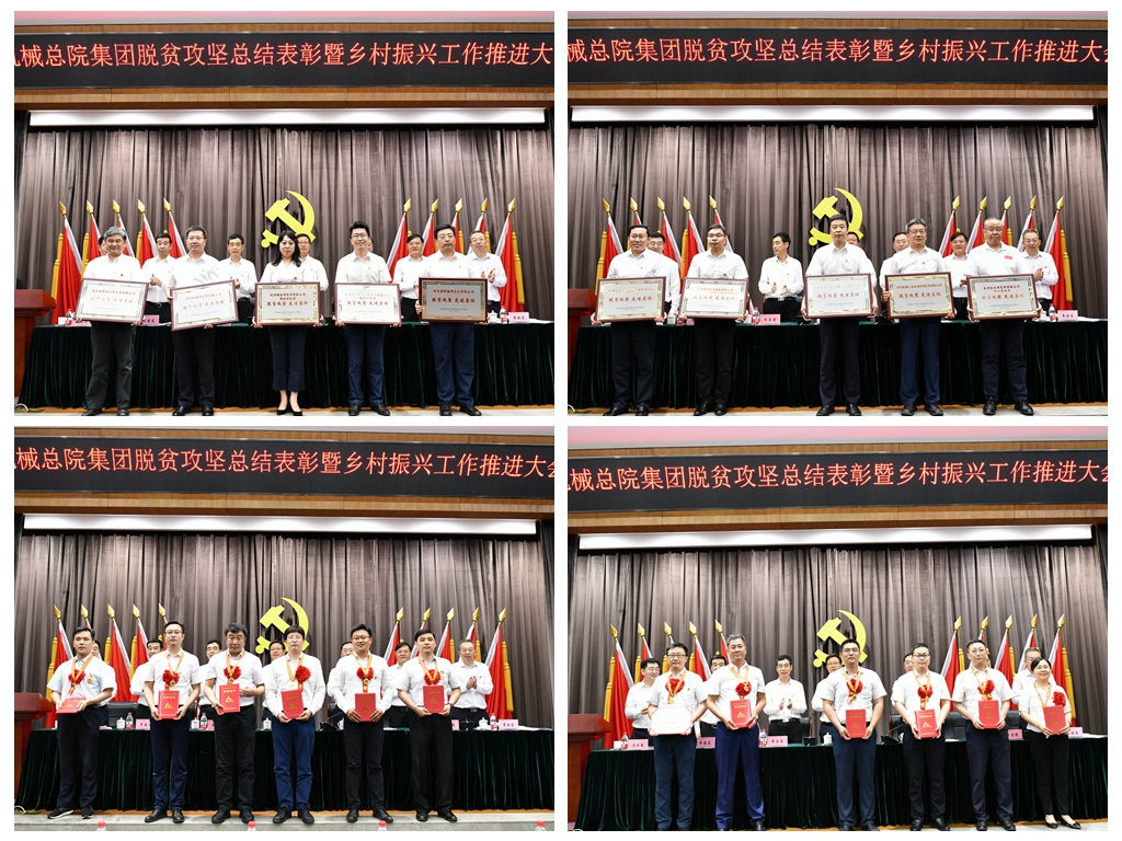 星空娱乐·(中国集团)官方网站